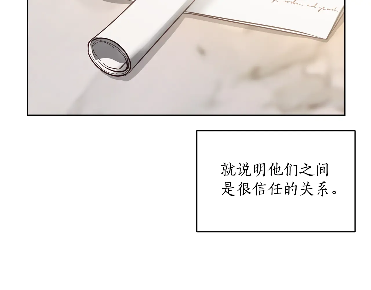 第194页