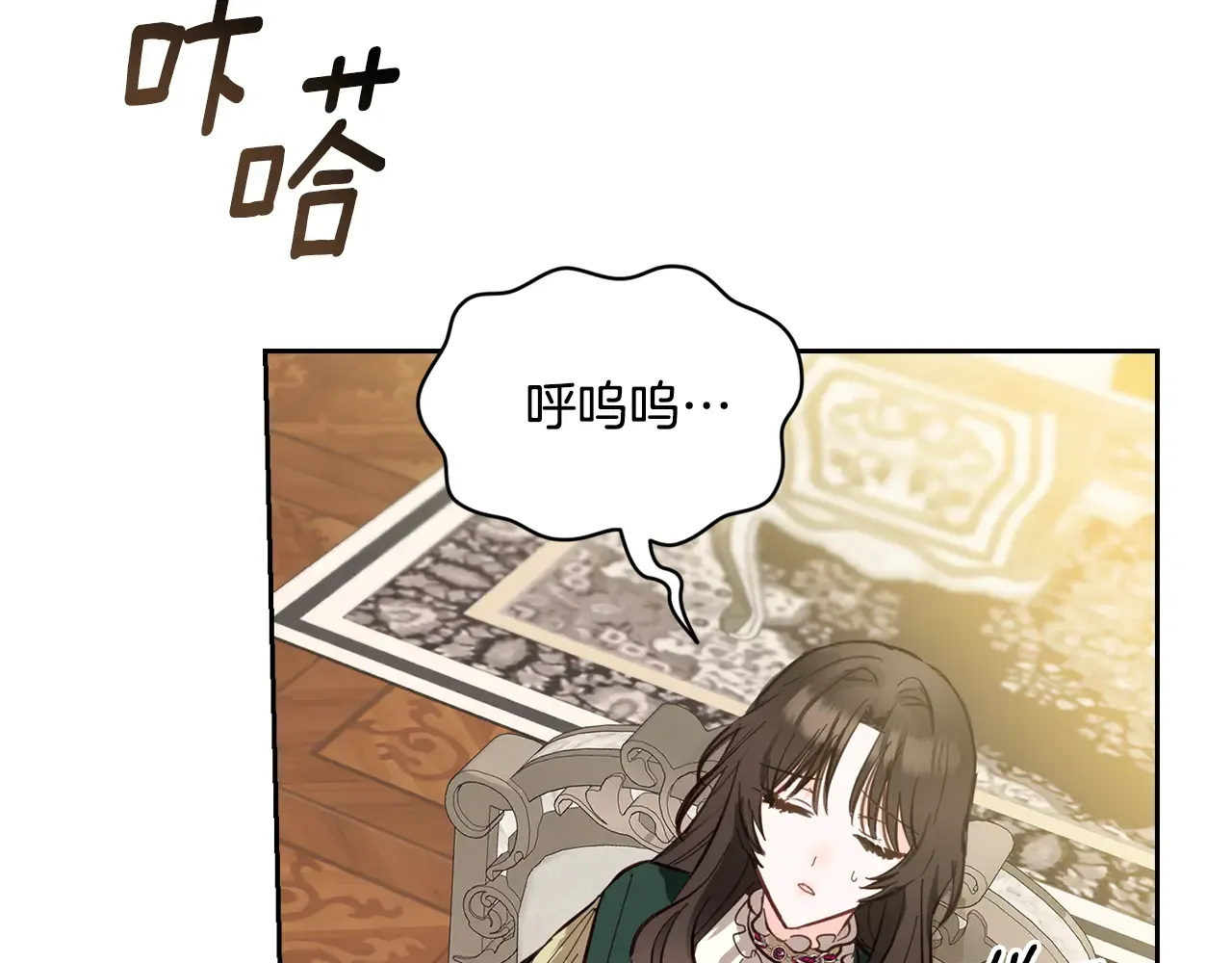 第186页