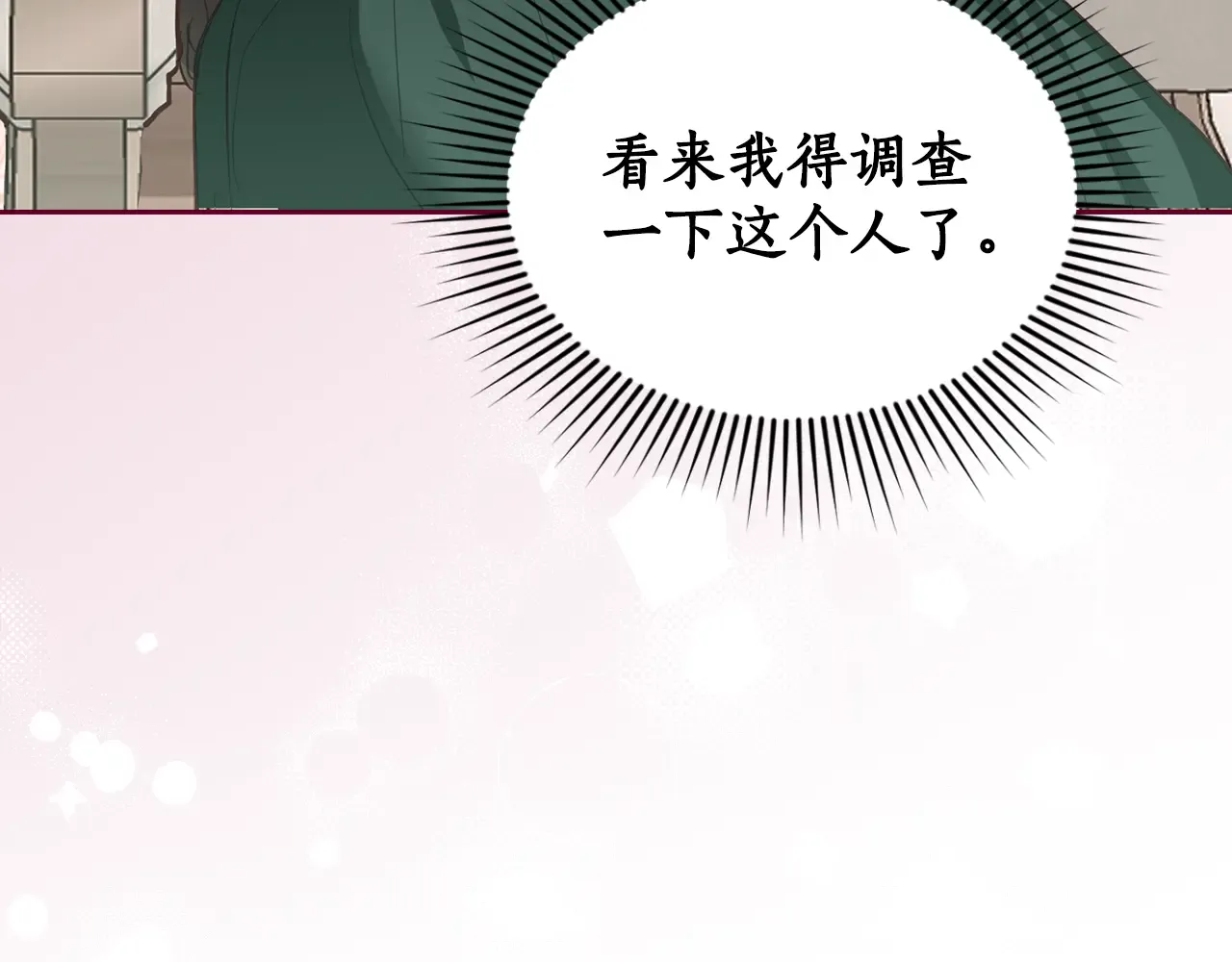 第208页