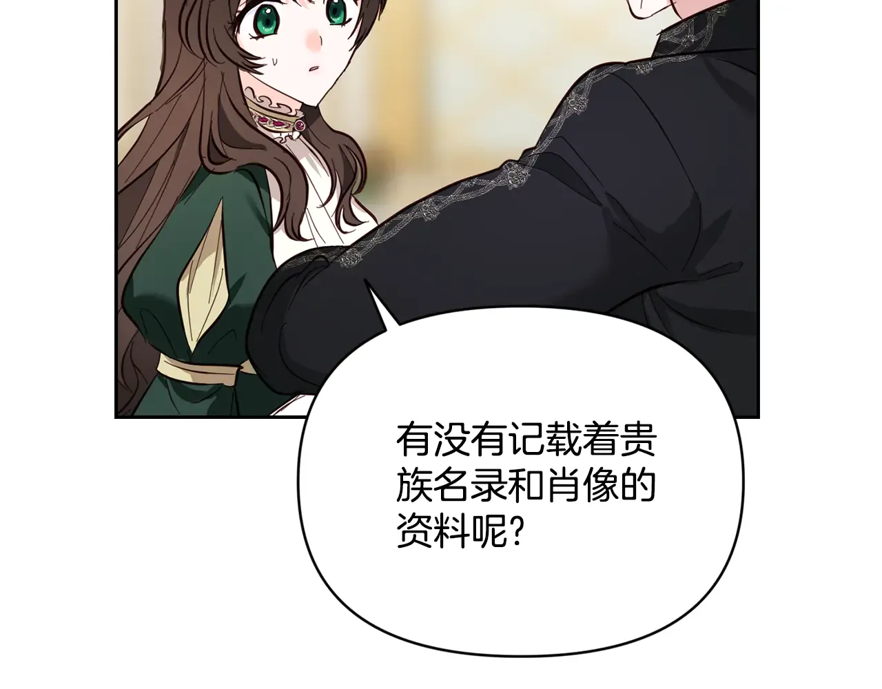 第180页