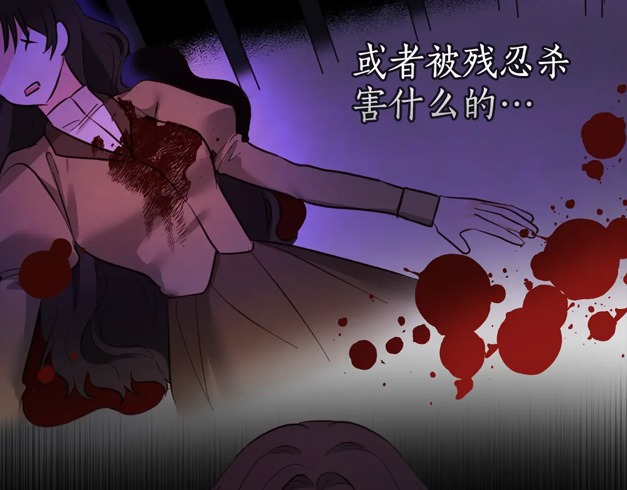 第165页