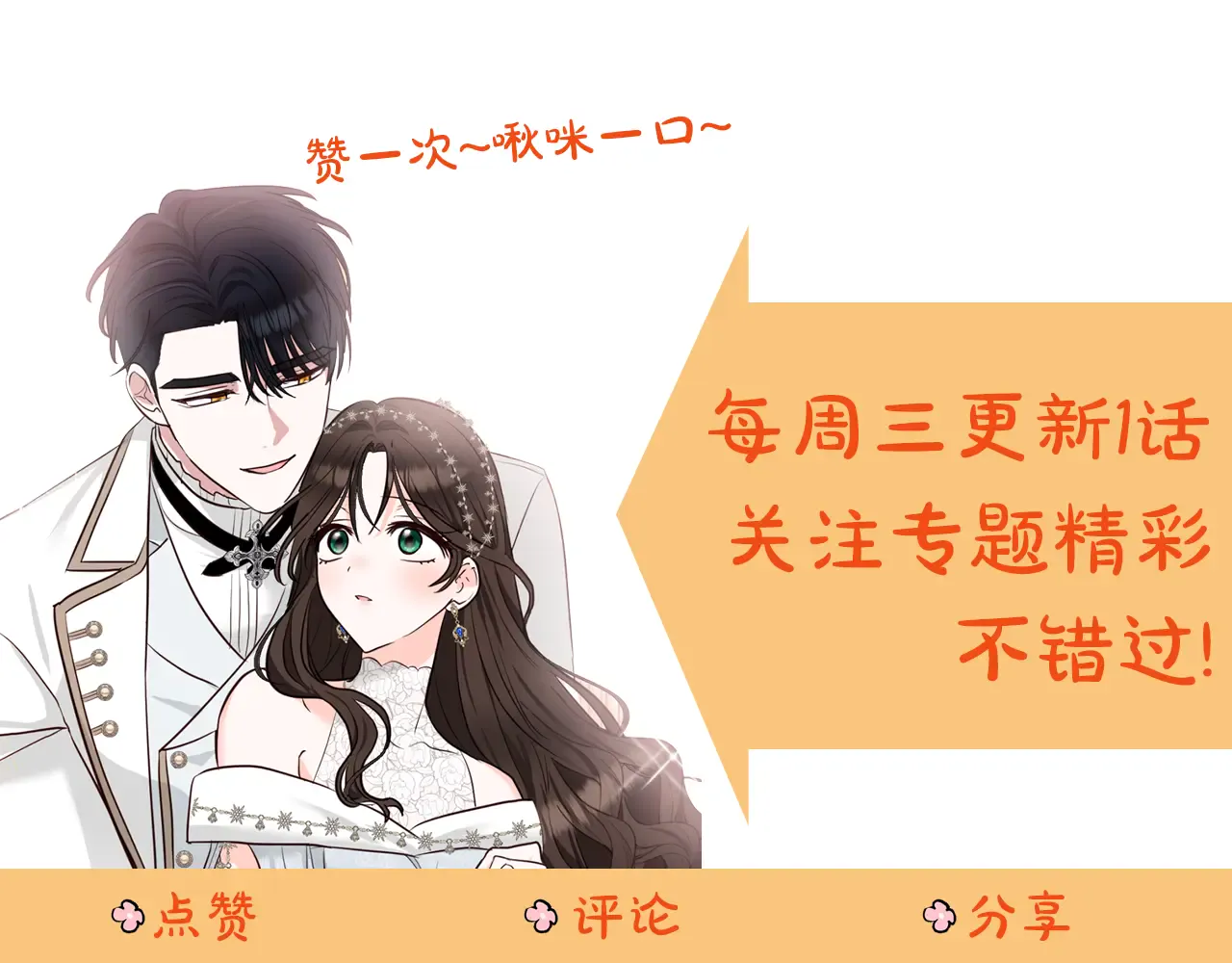 第195页