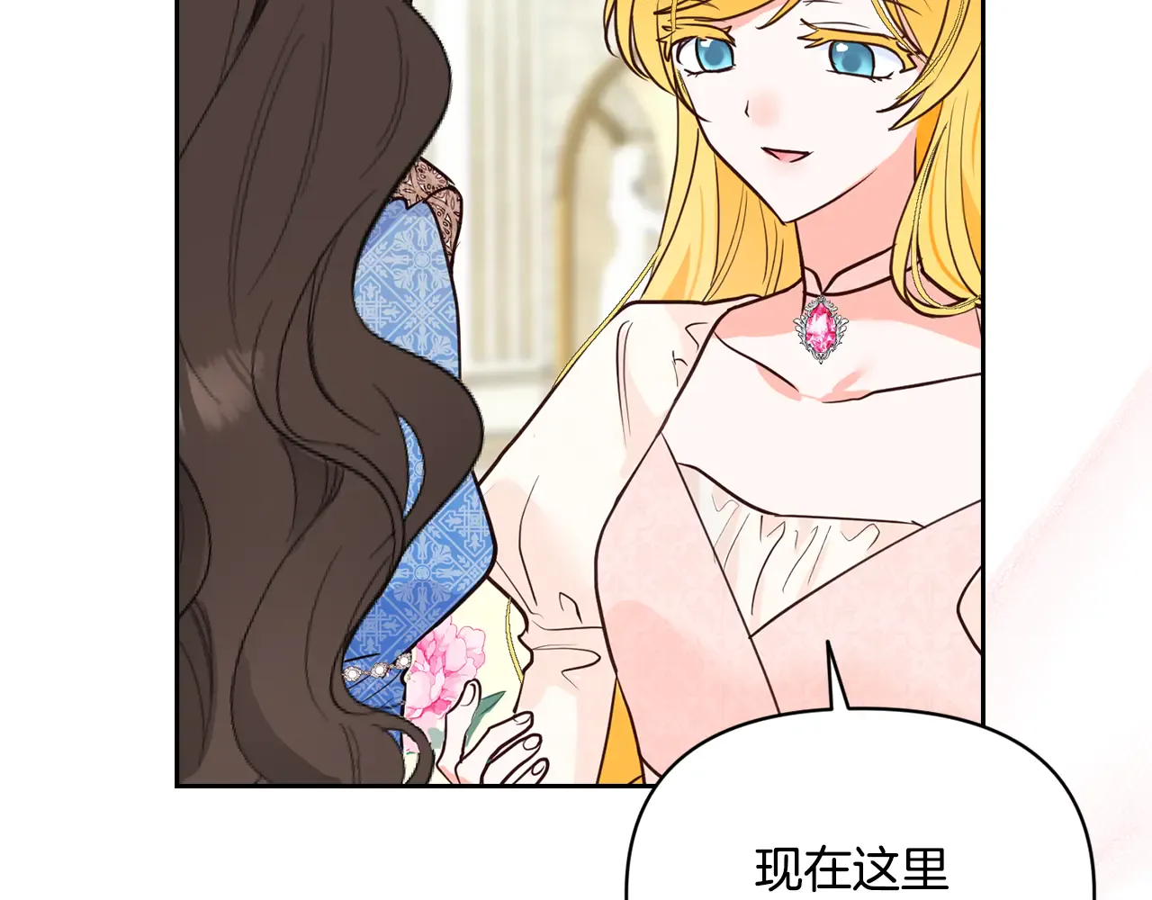 第133页