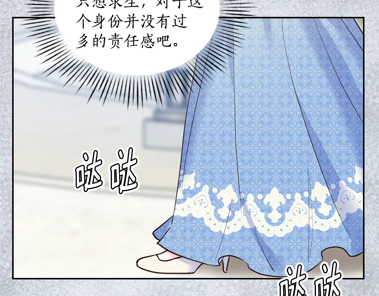 第150页