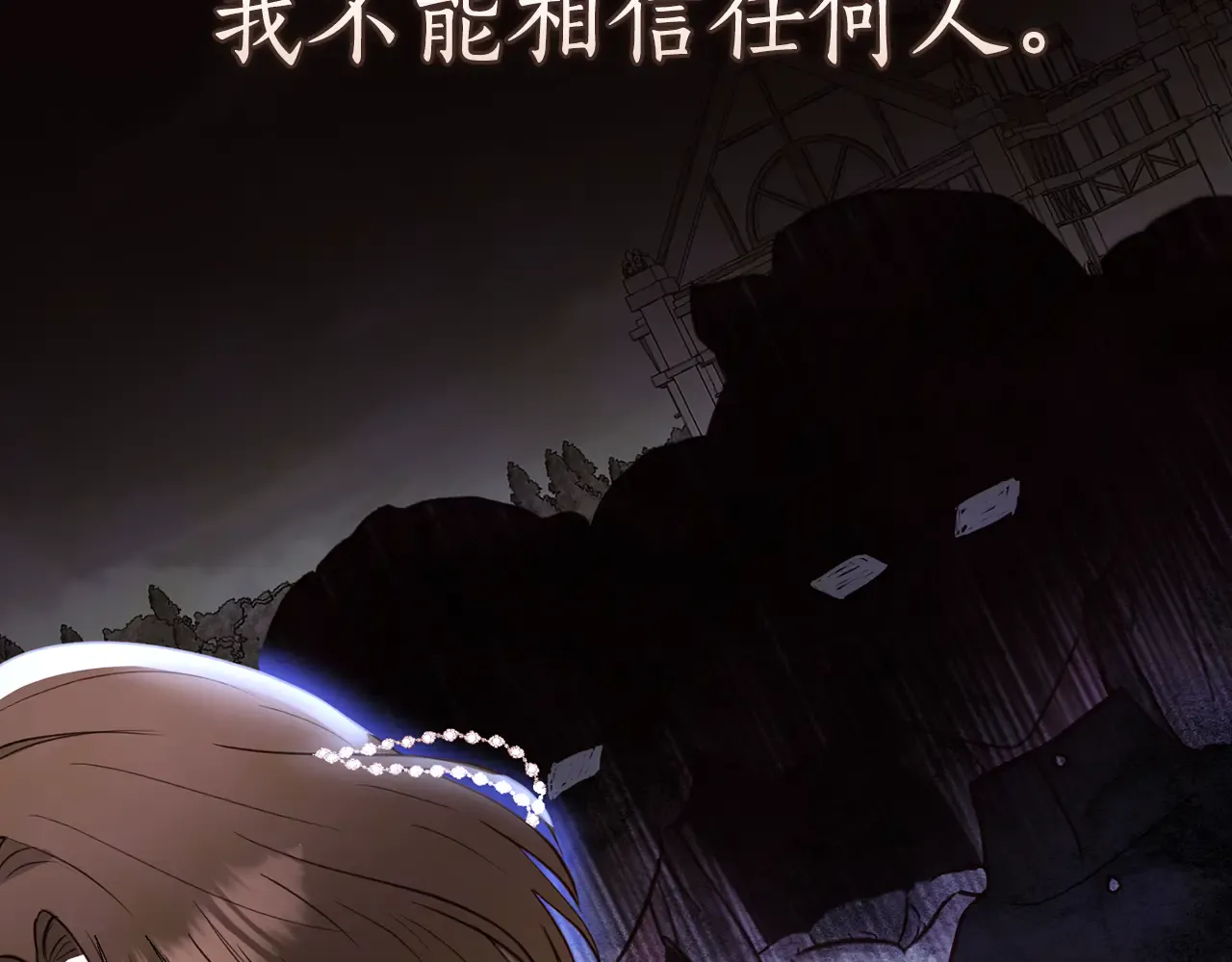 第188页