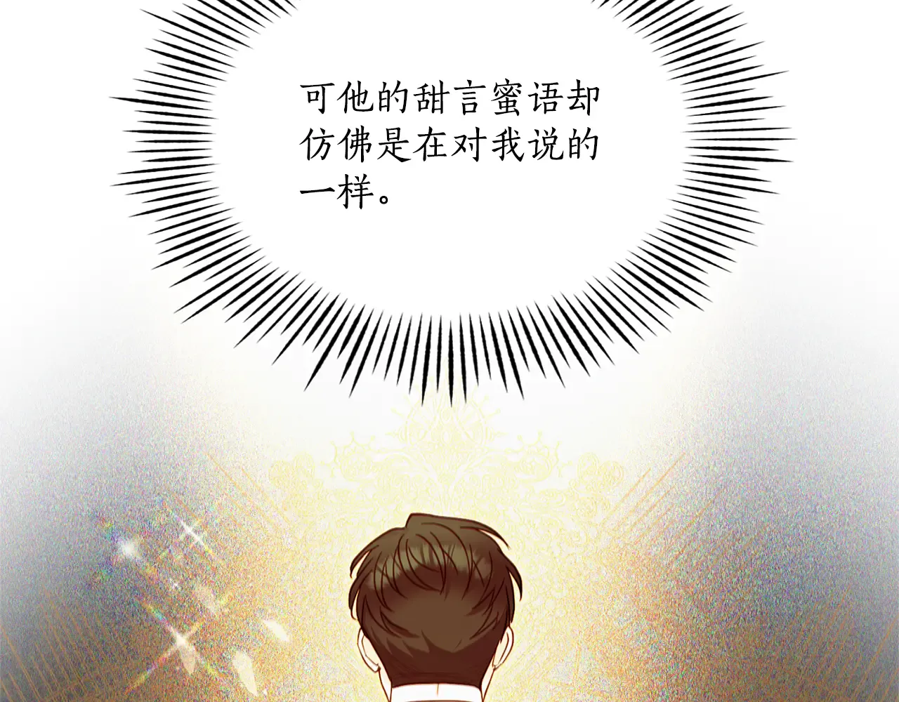 第185页