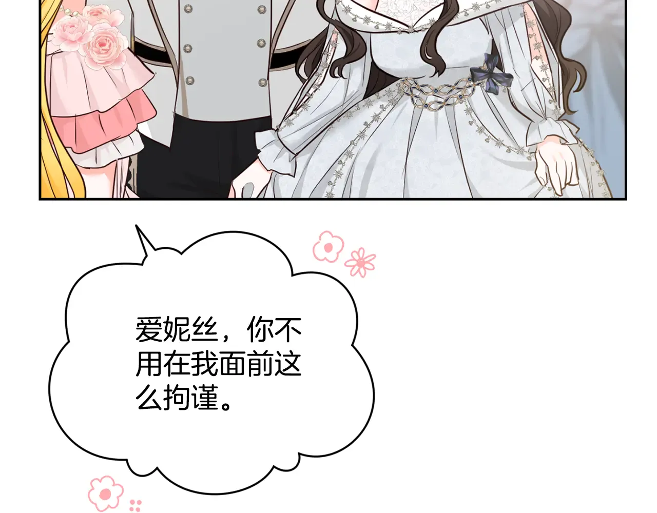 第114页