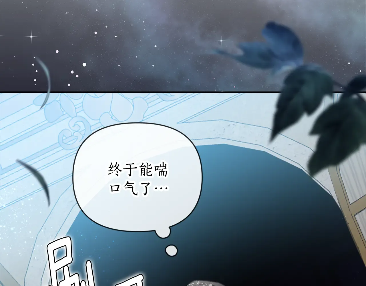 第161页