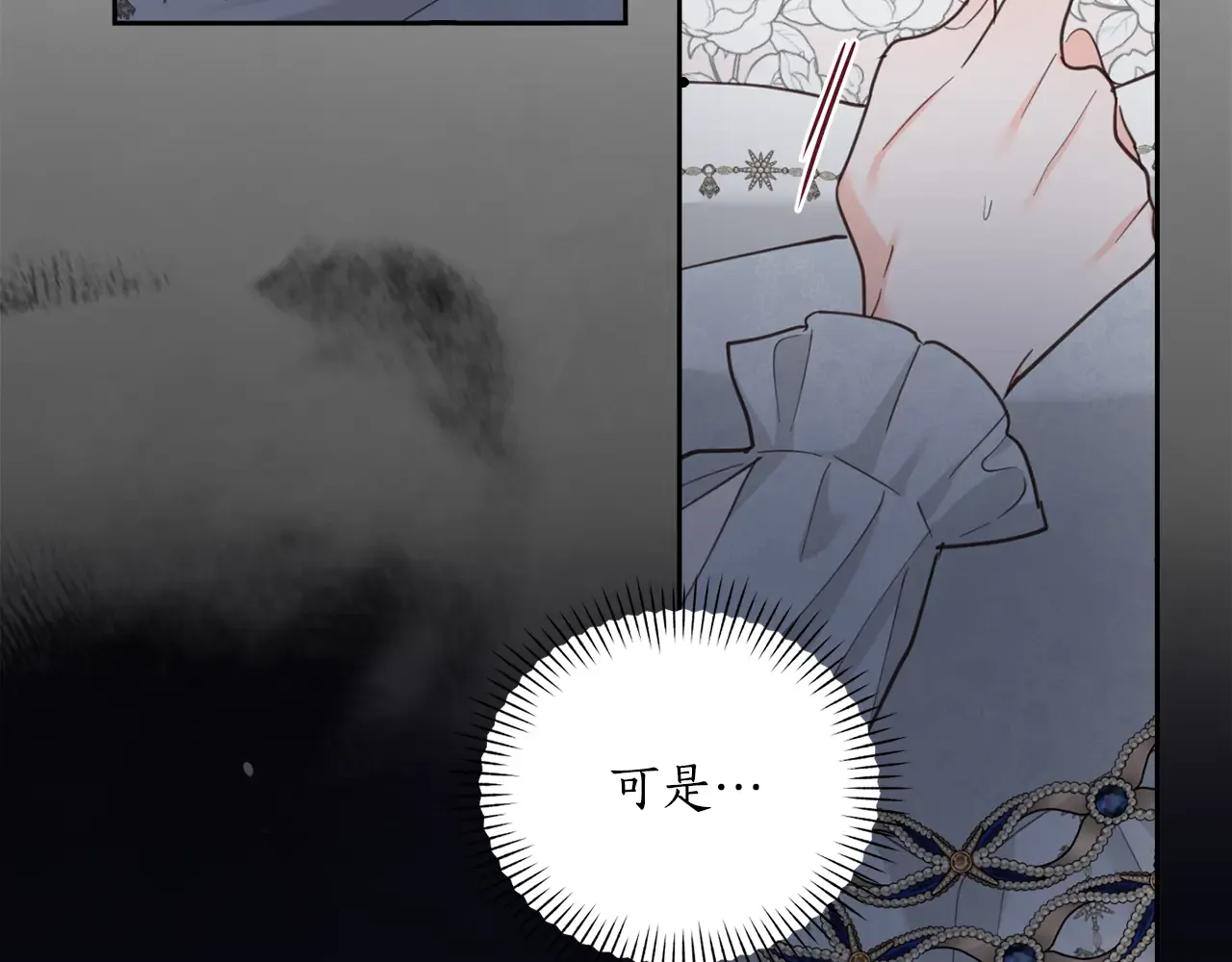 第176页