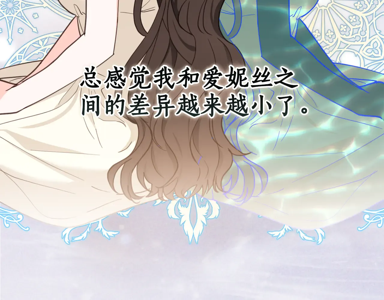 第174页