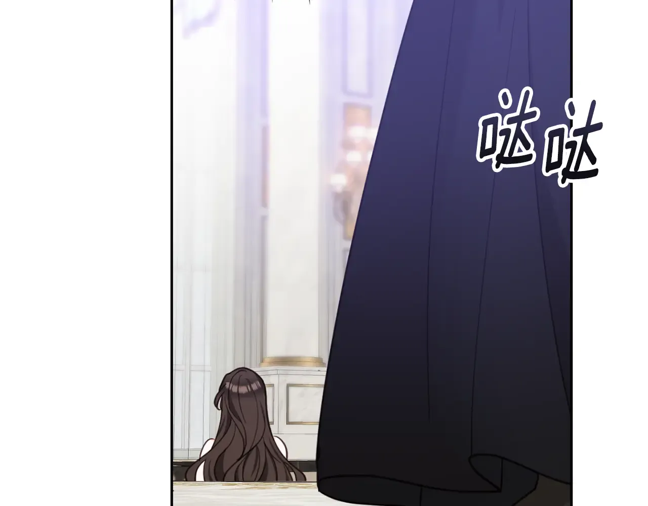 第147页