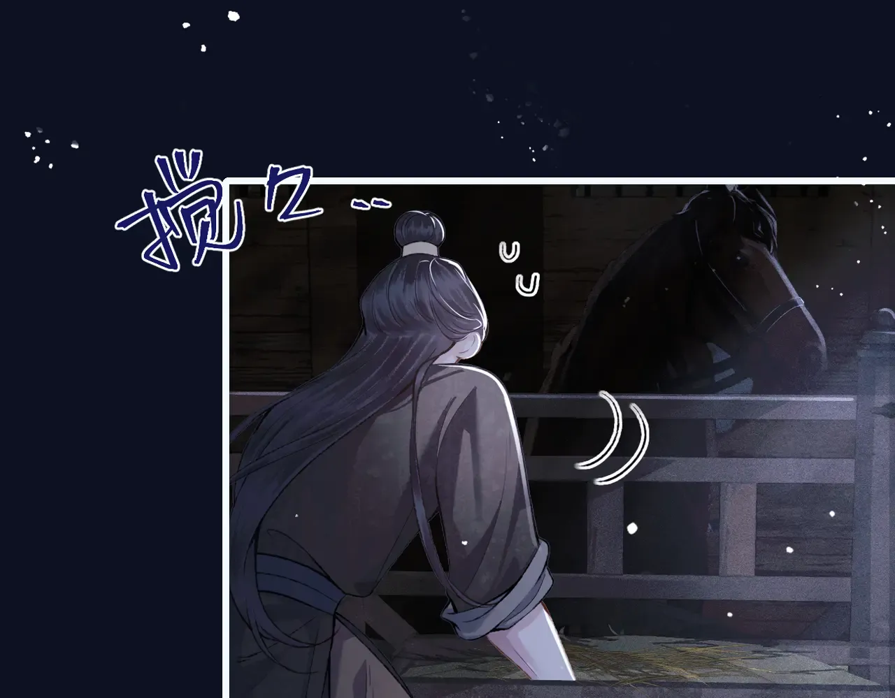 第85页