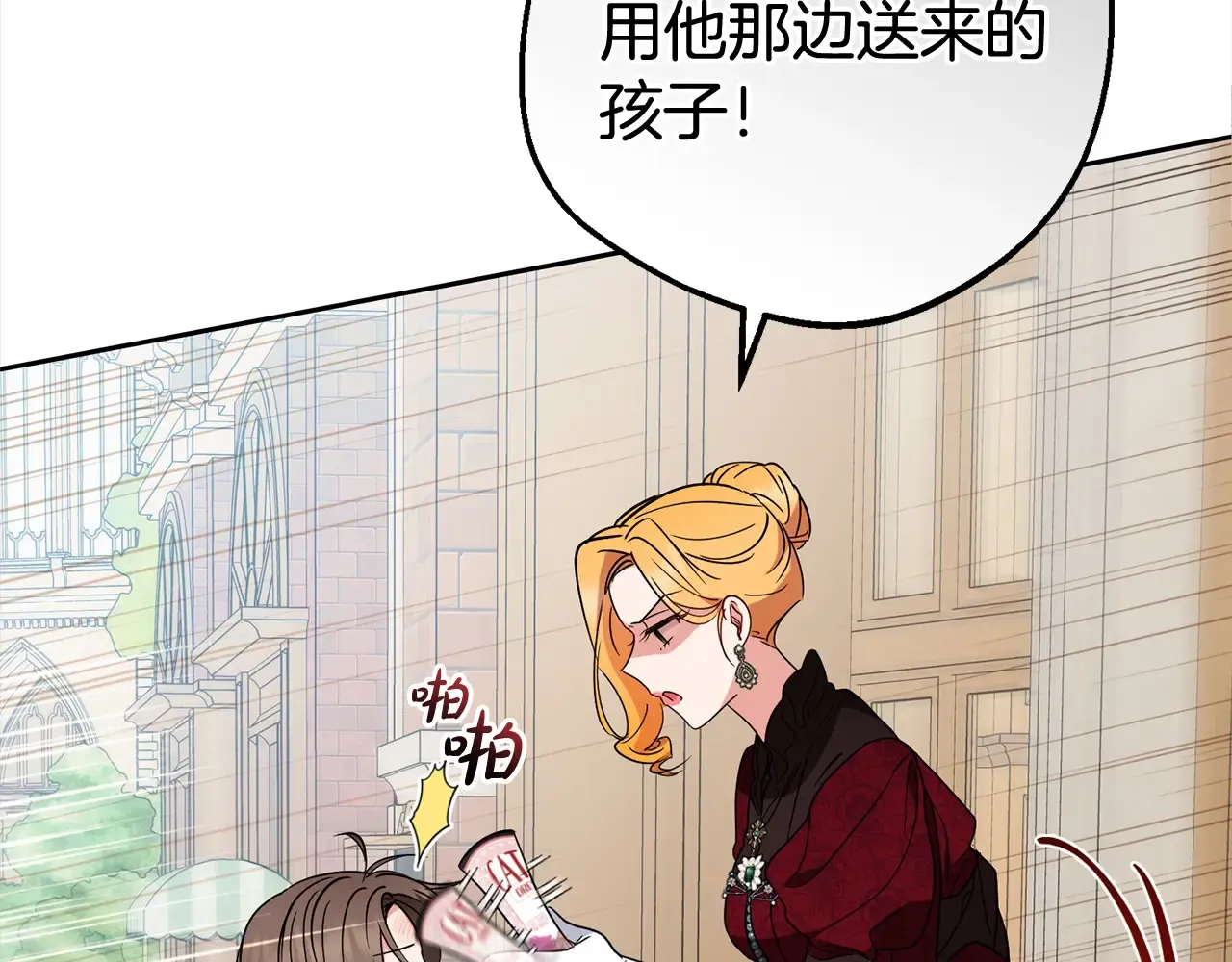 第189页