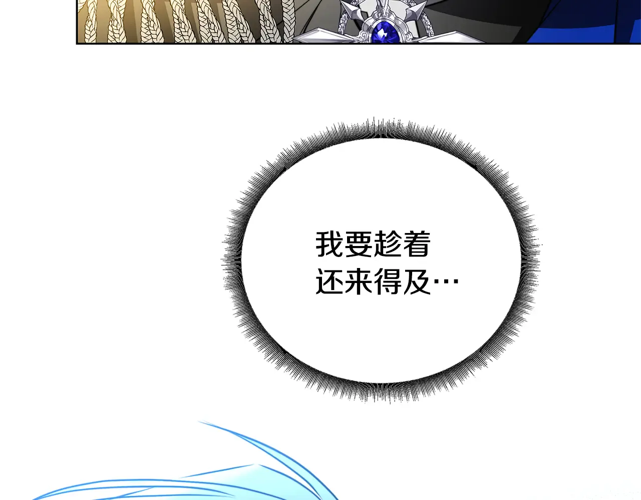 第176页