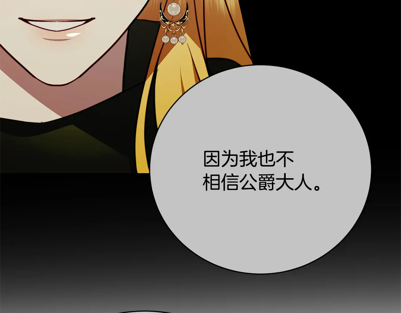 第218页