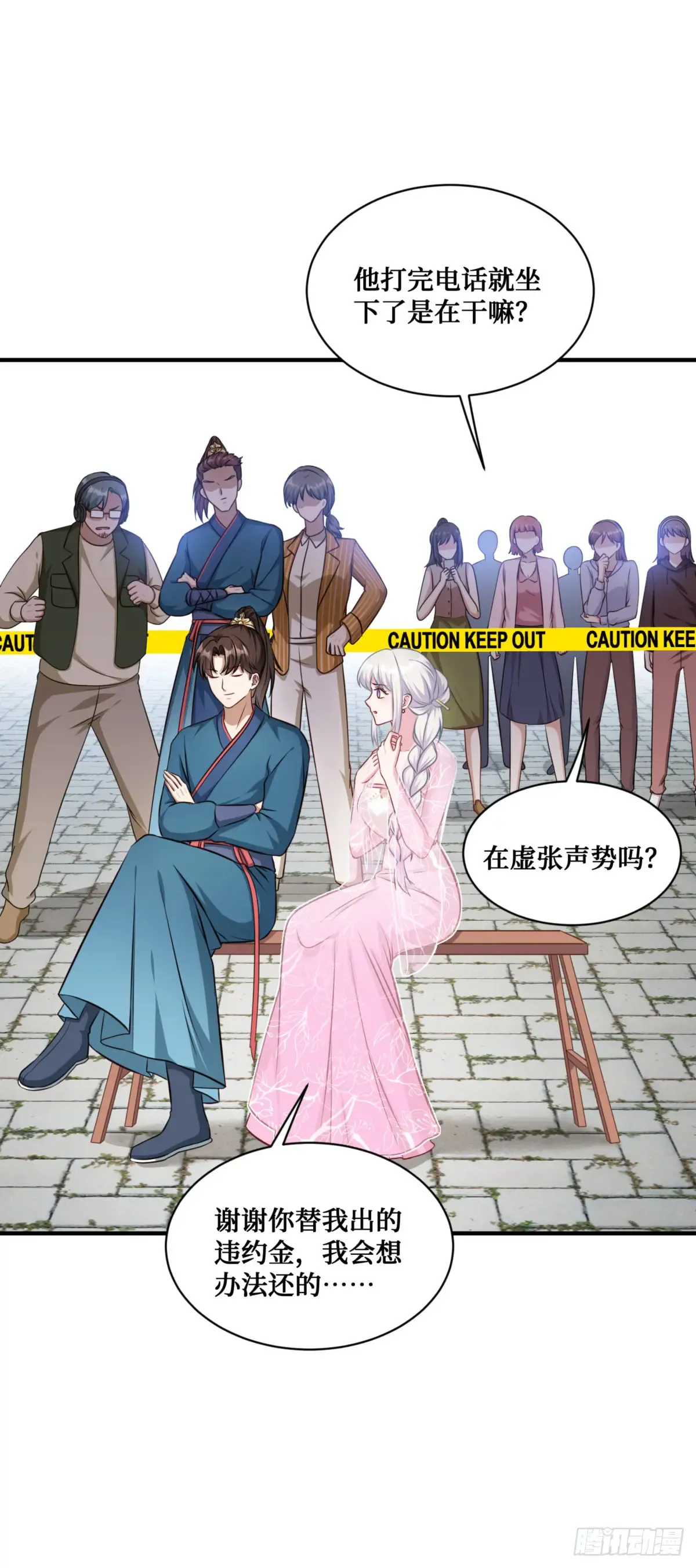 第43页