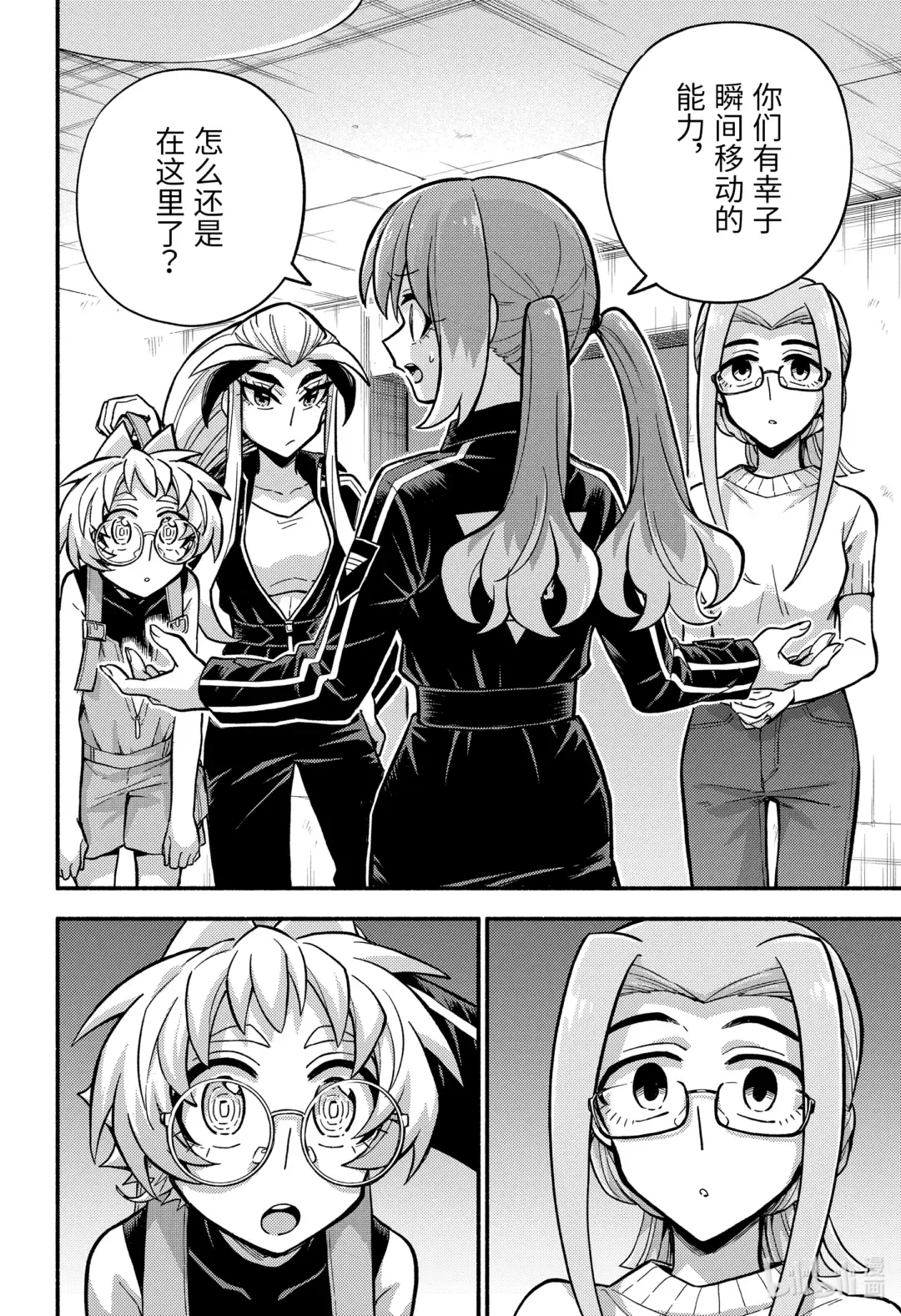 第24页