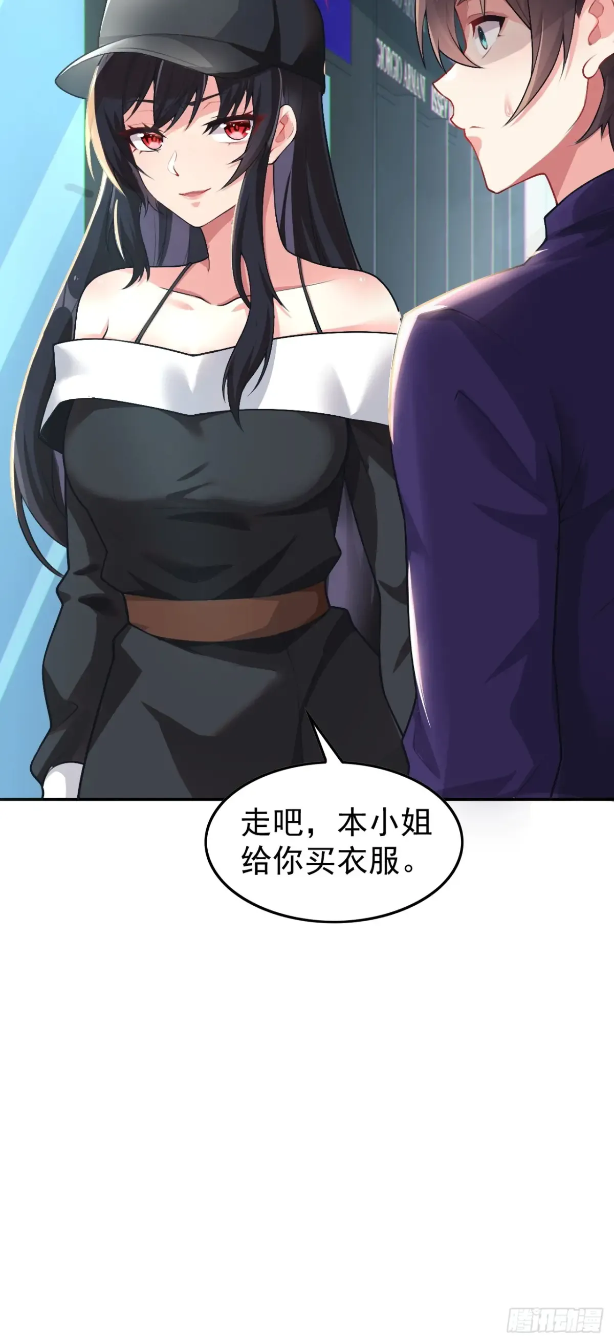 第42页