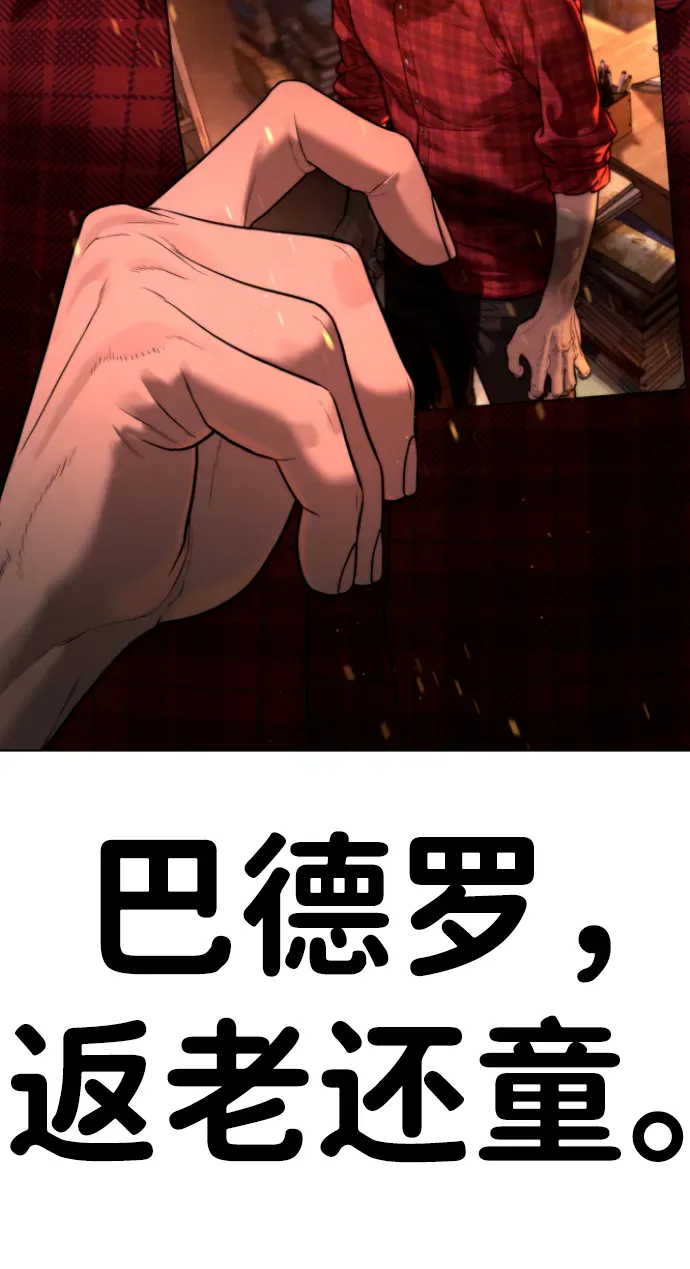 第212页