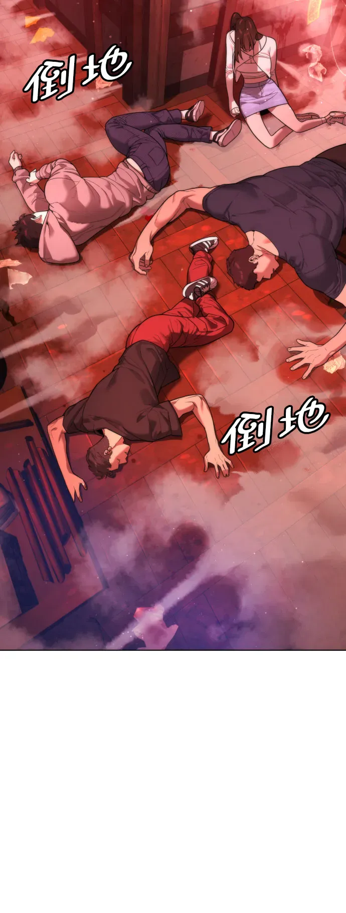 第84页