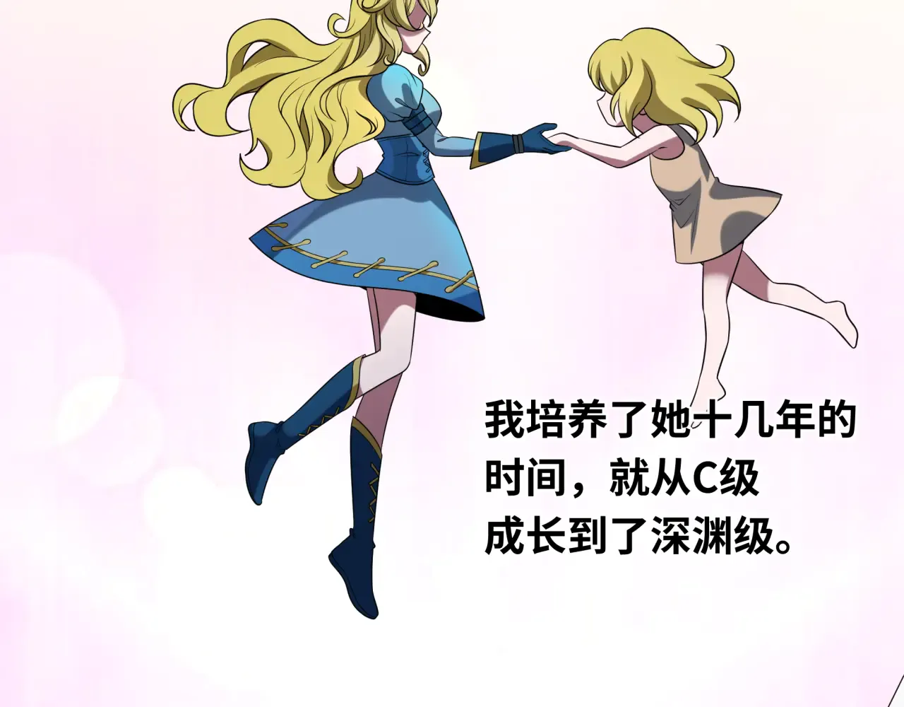 第93页