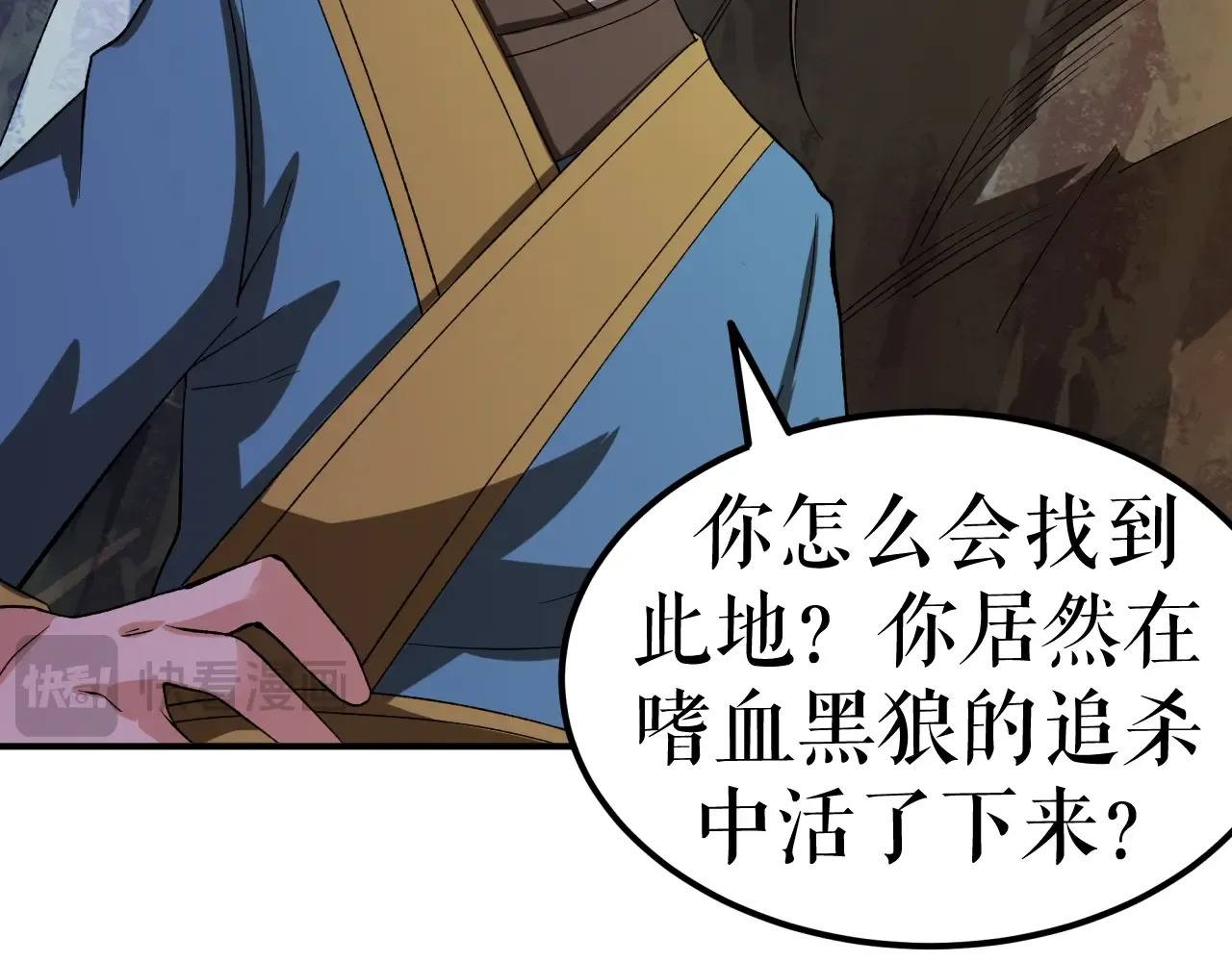 第105页
