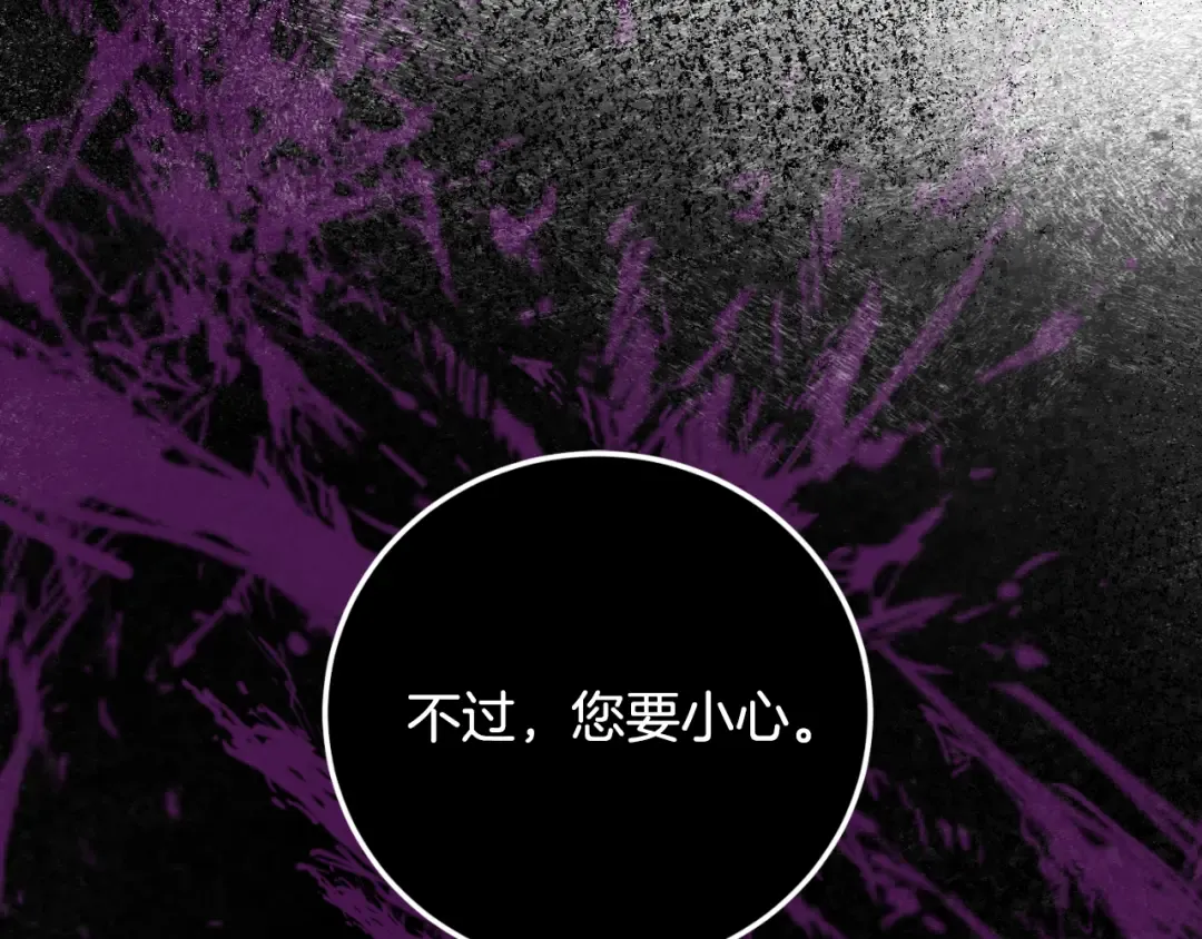 第243页