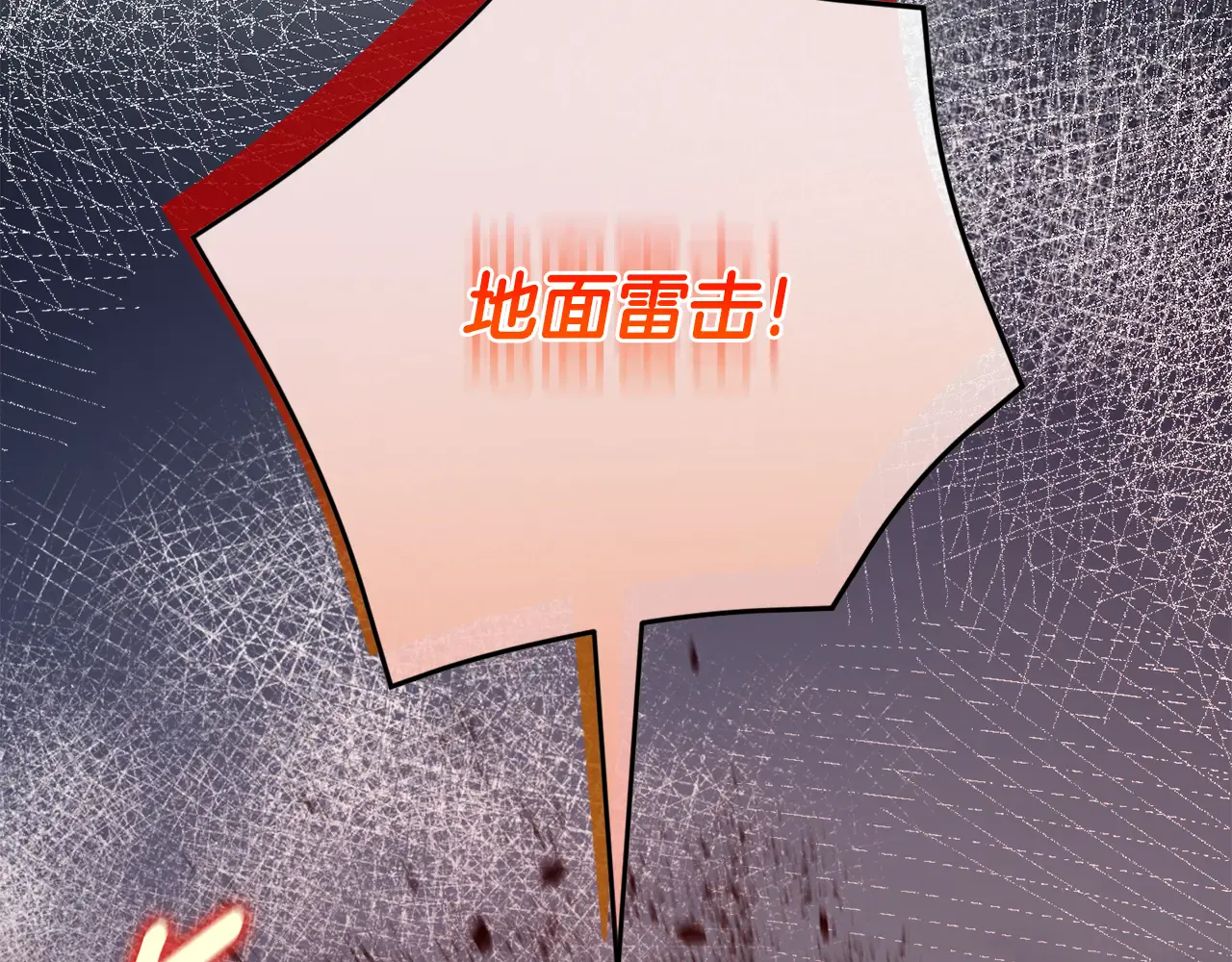 第244页