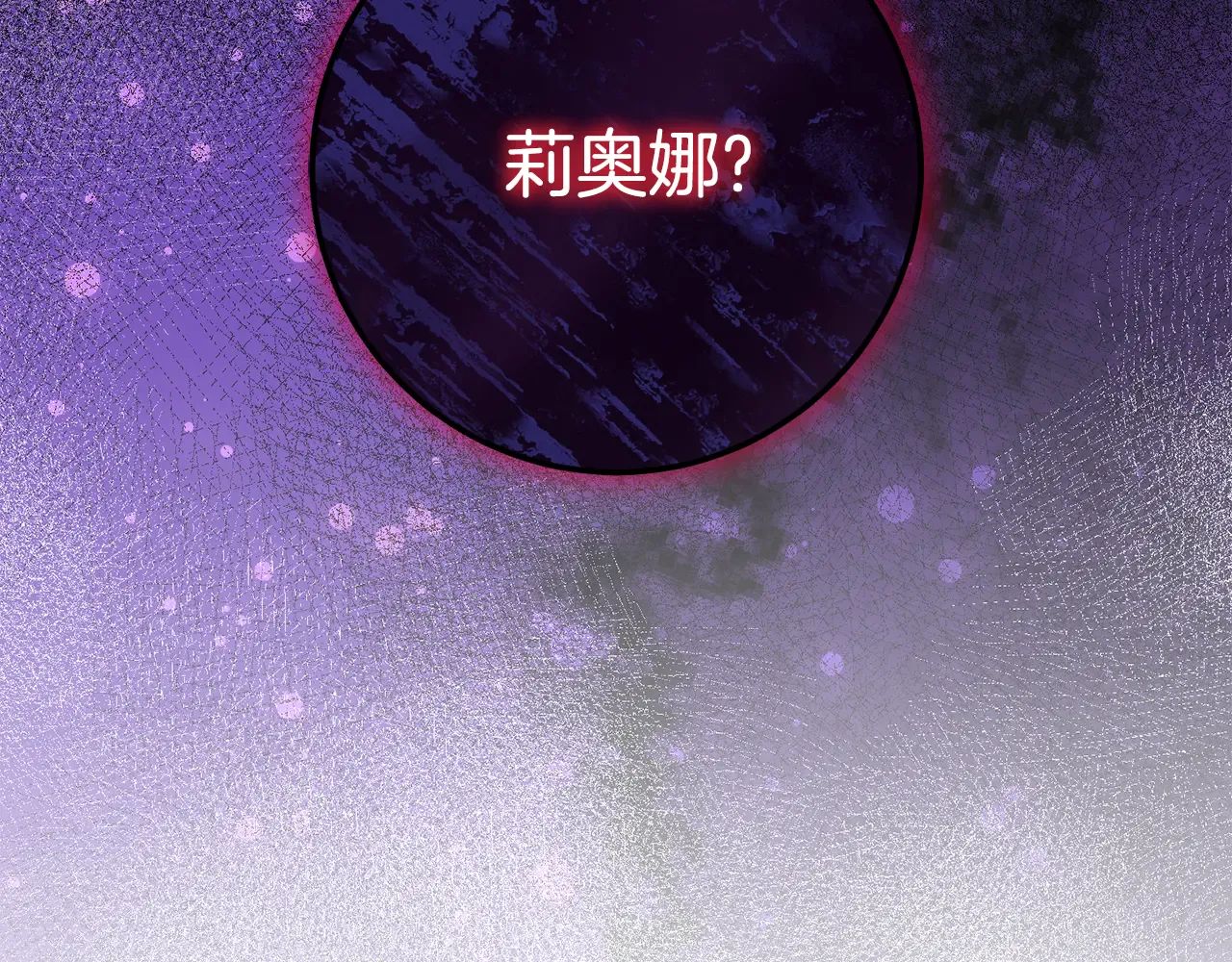 第250页