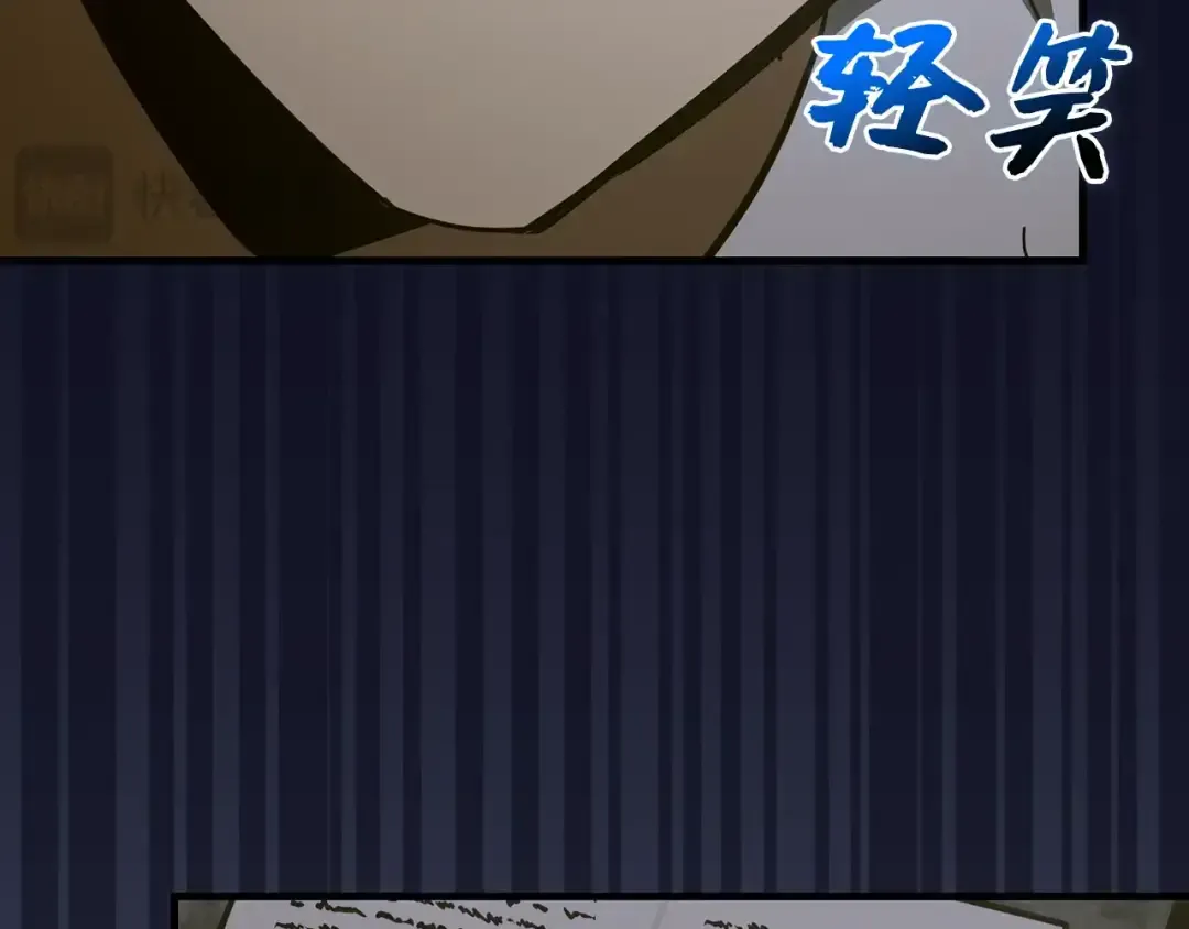 第193页