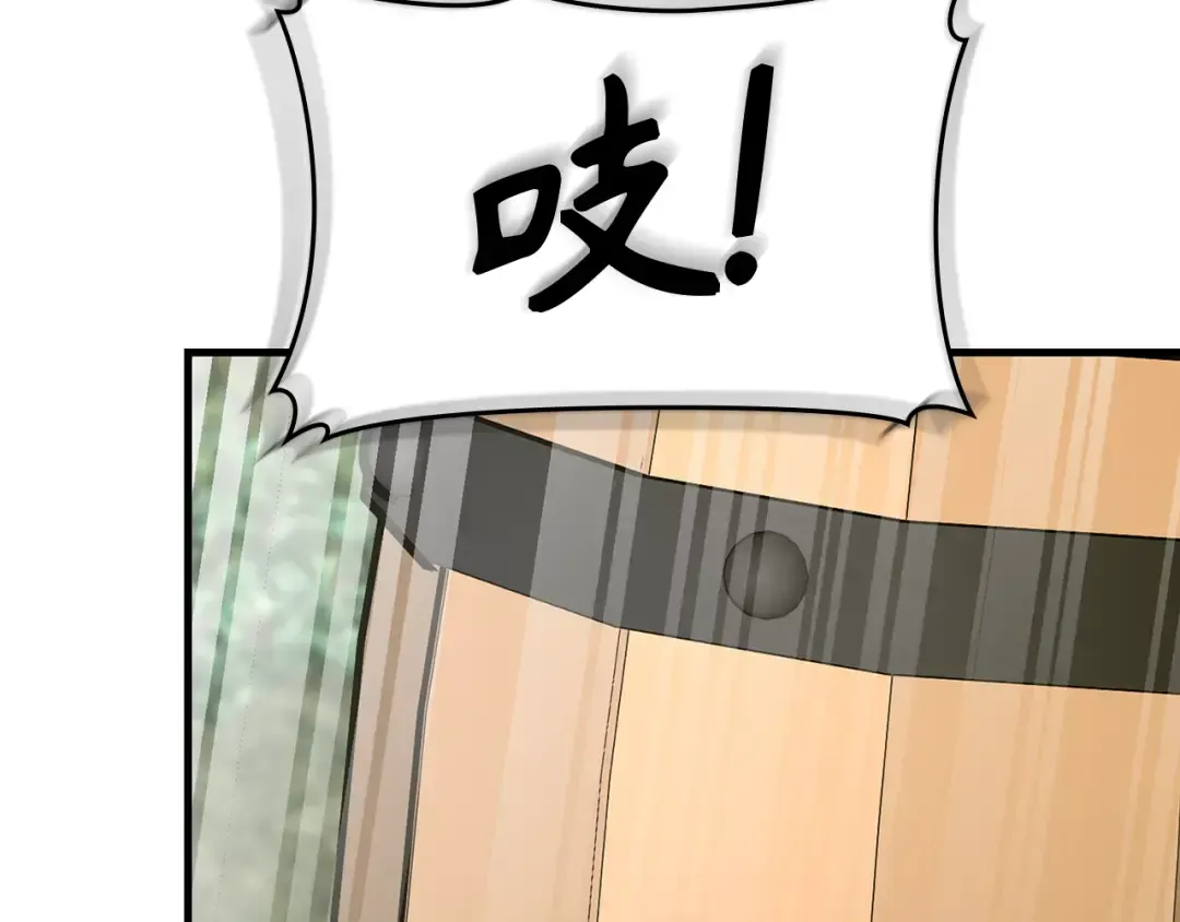 第203页