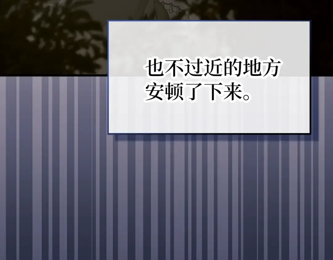 第185页