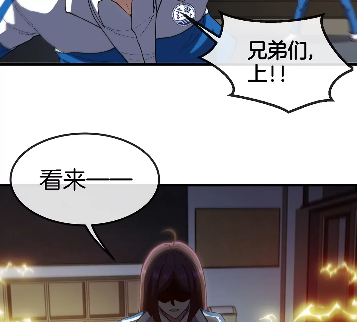 第67页