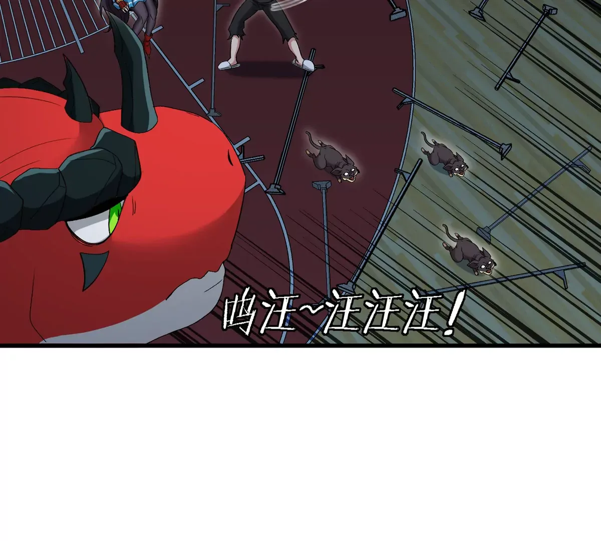 第98页