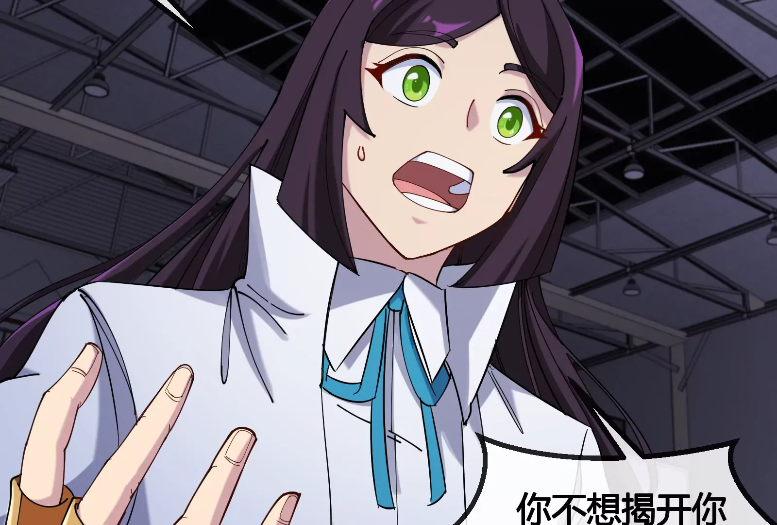 第109页