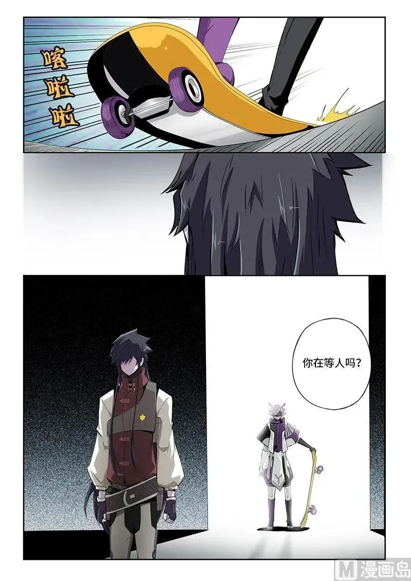 第11页