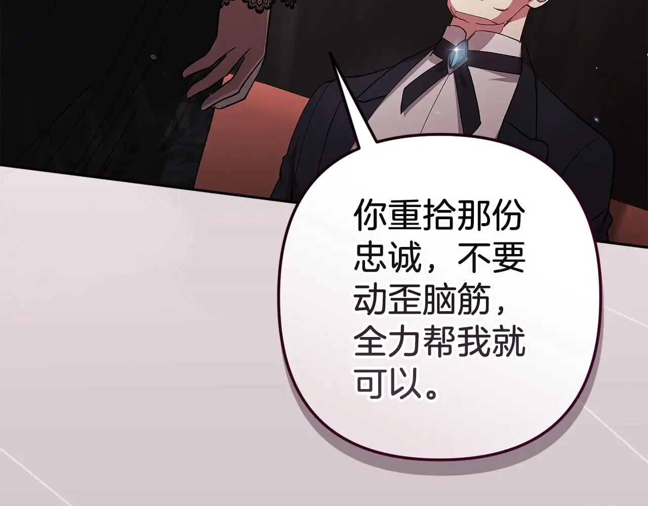 第184页