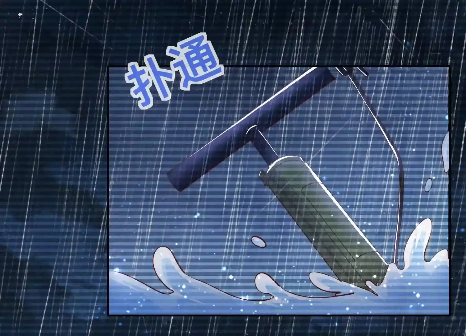 第113页