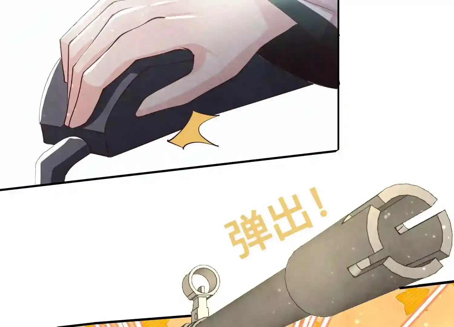 第170页