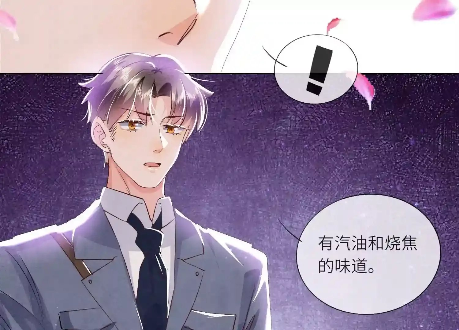 第128页