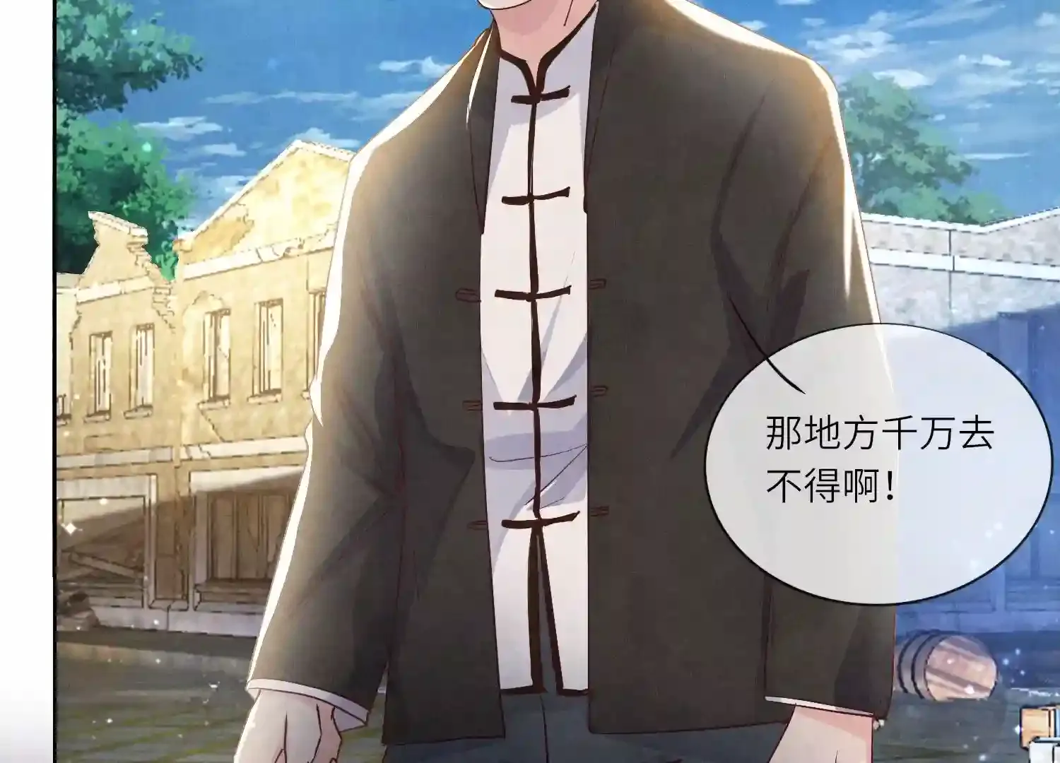 第158页