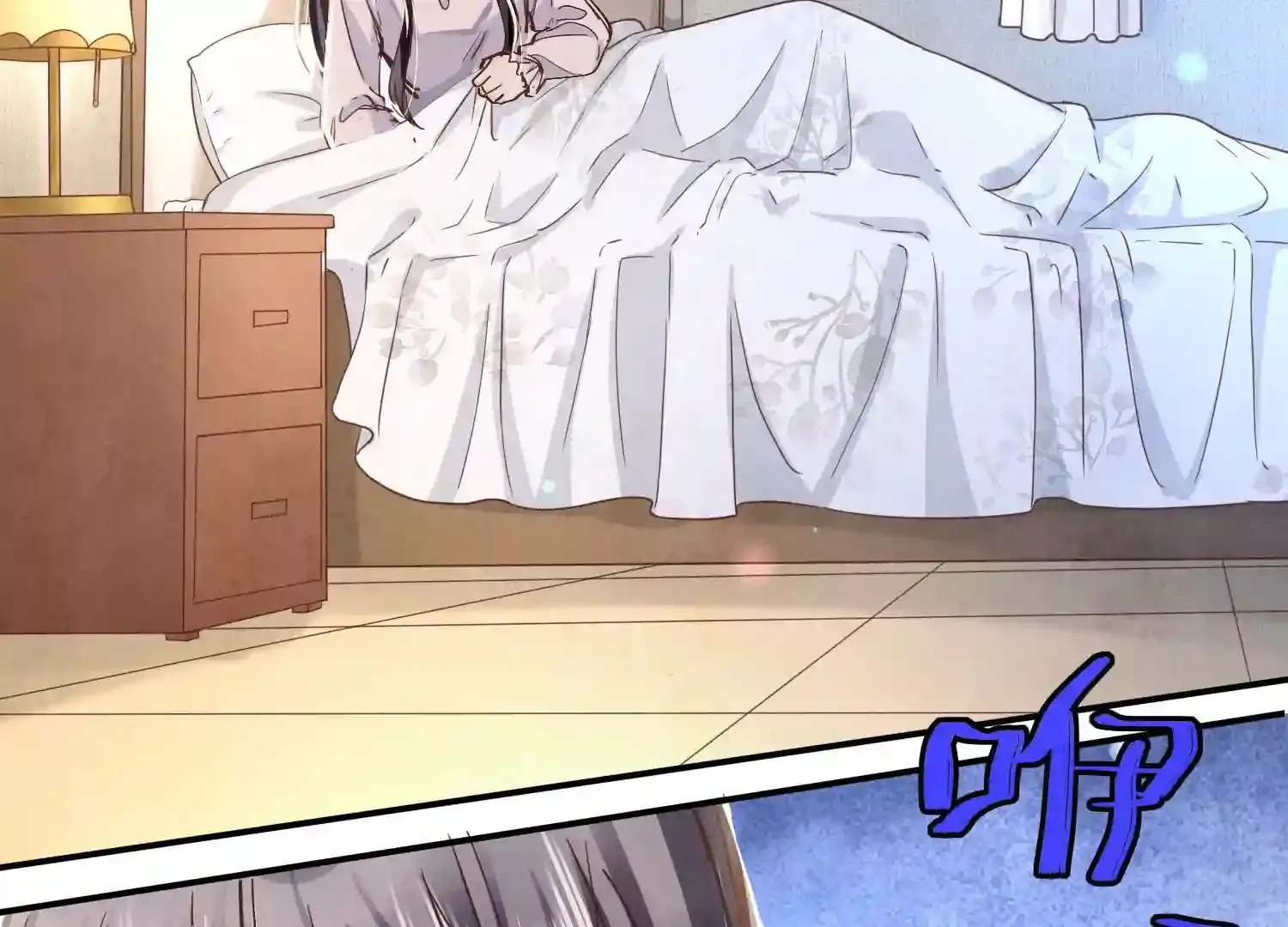 第139页