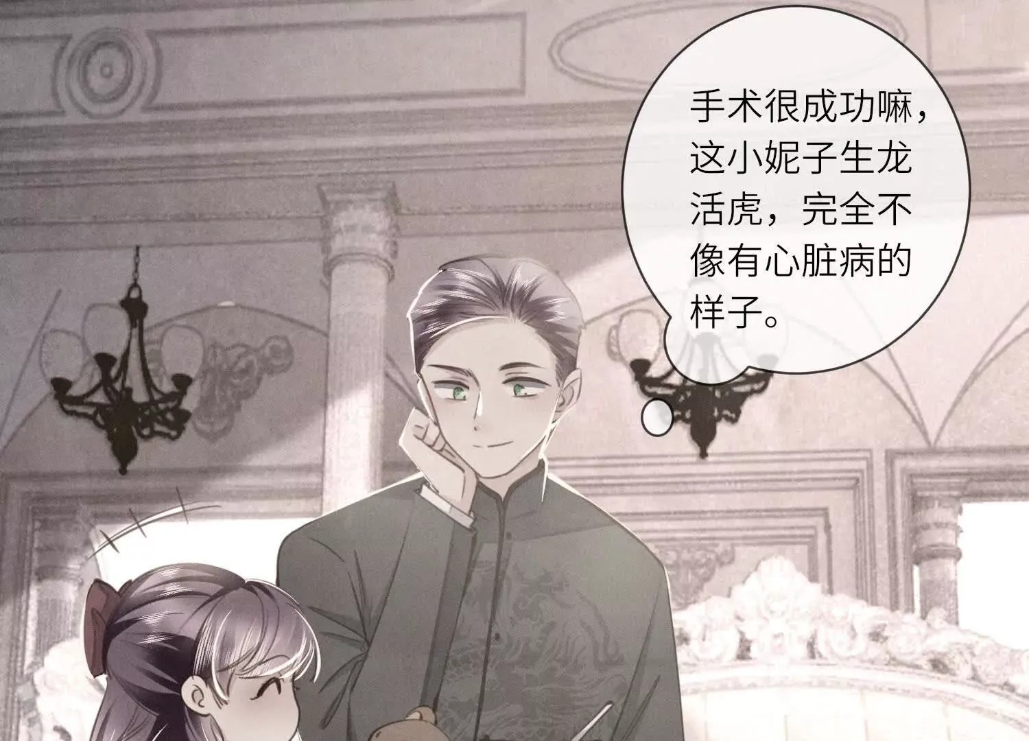 第108页