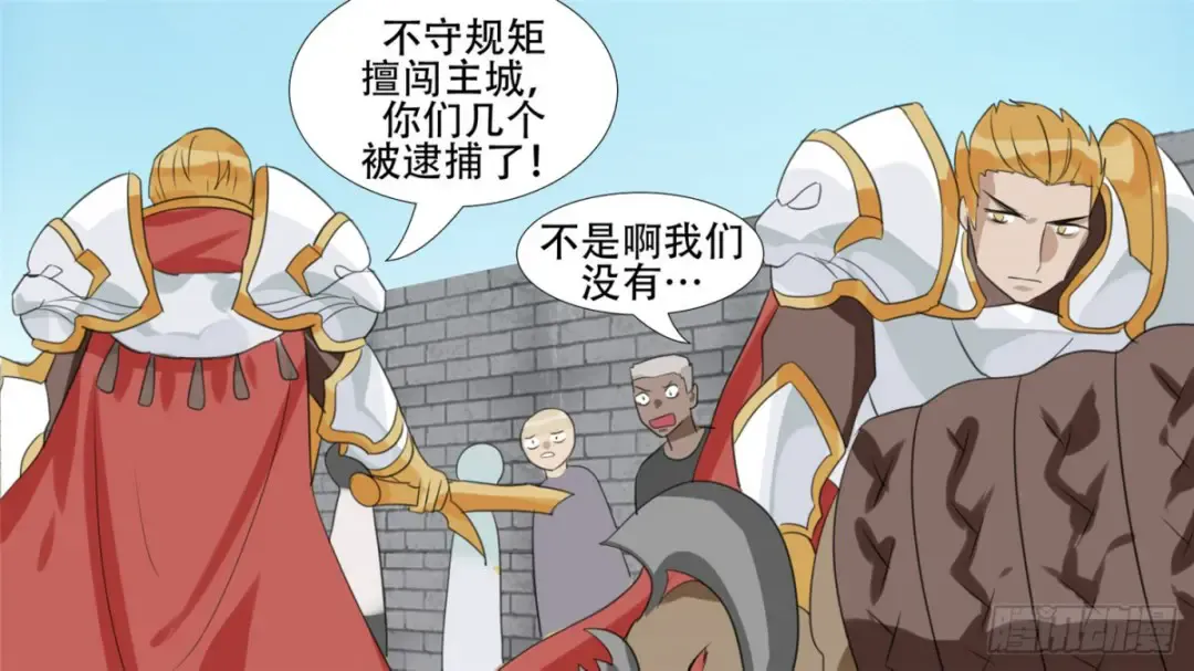 第56页