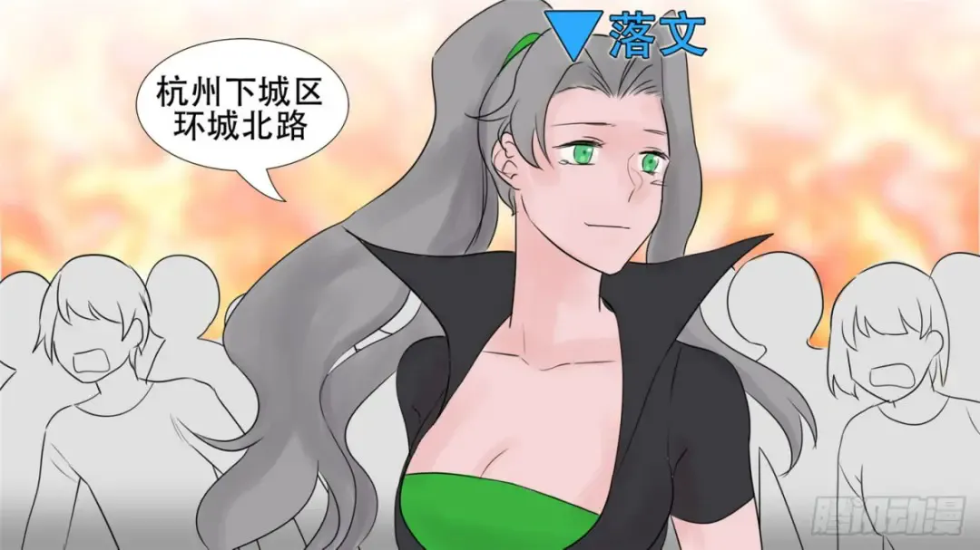第57页