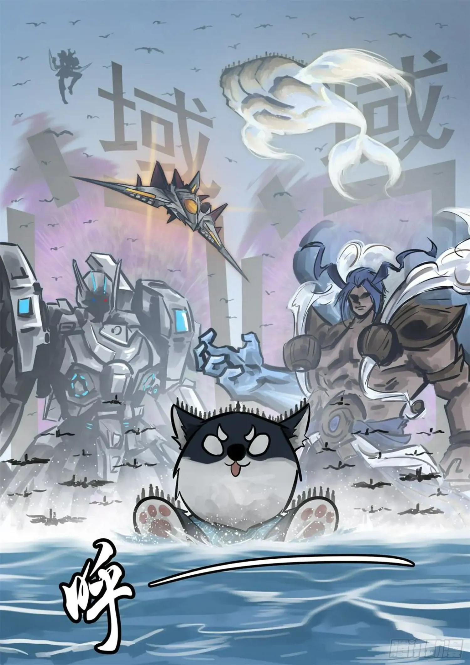 第38页
