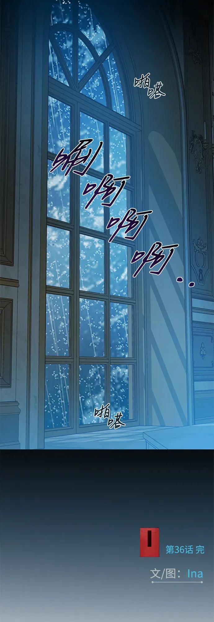 第76页