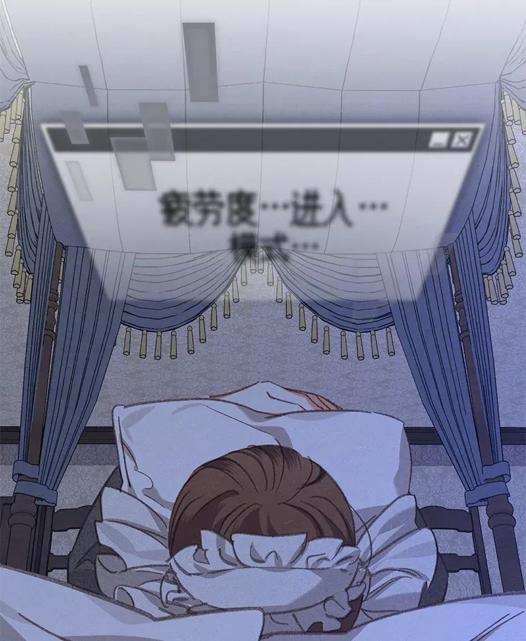 第131页