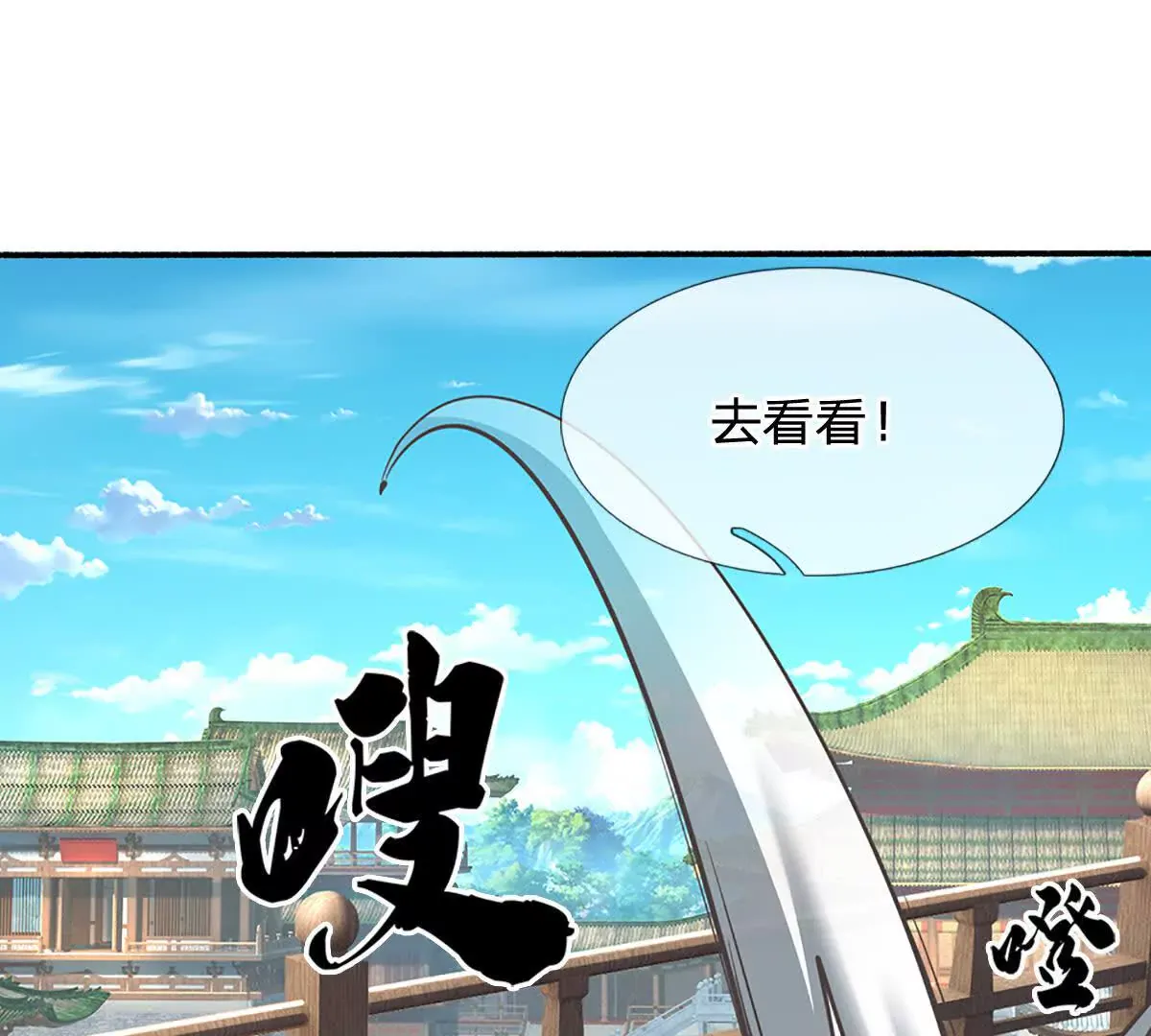 第64页