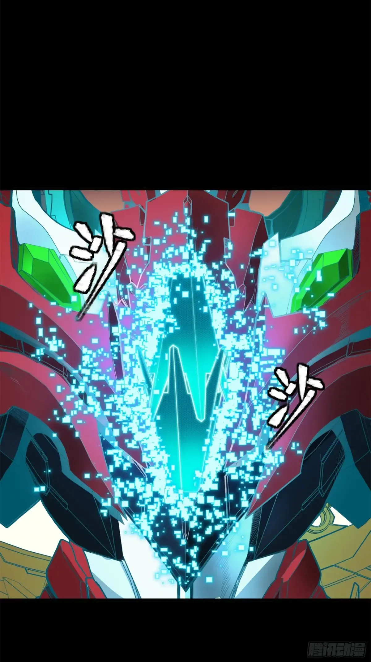 第49页